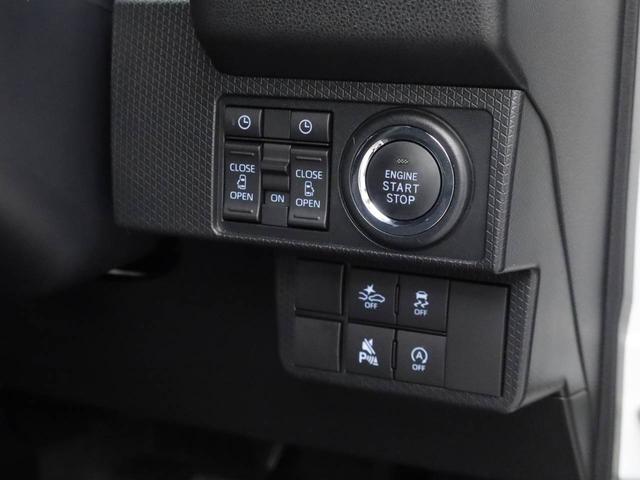 タント カスタムＸ（4枚目）