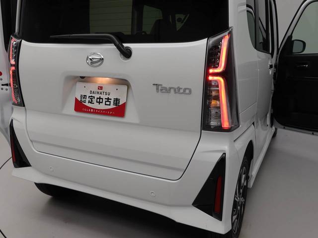 タント カスタムＸ（15枚目）