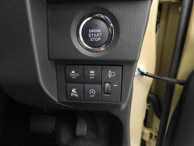 タフト Ｘ（4枚目）