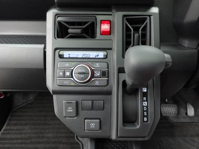 タフト Ｘ（5枚目）