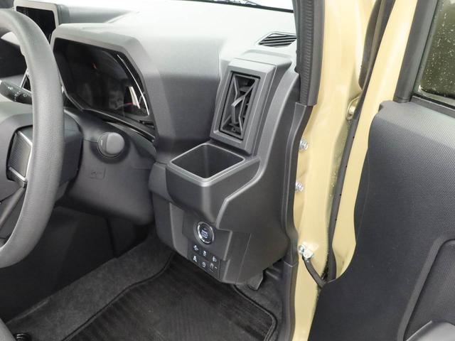 タフト Ｘ（19枚目）