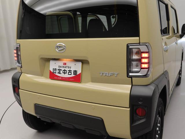 タフト Ｘ（30枚目）