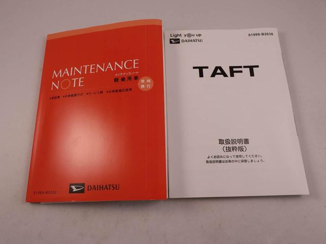 タフト Ｘ（37枚目）