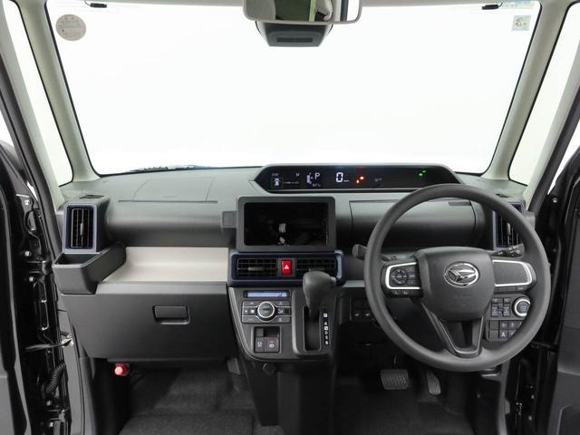 タント Ｘ　両側パワースライドドア・バックカメラ・オーディオレス・電動パーキングブレーキ・オートブレーキホールド機能・オートエアコン・運転席＆助手席シートヒーター・コーナーセンサー（2枚目）