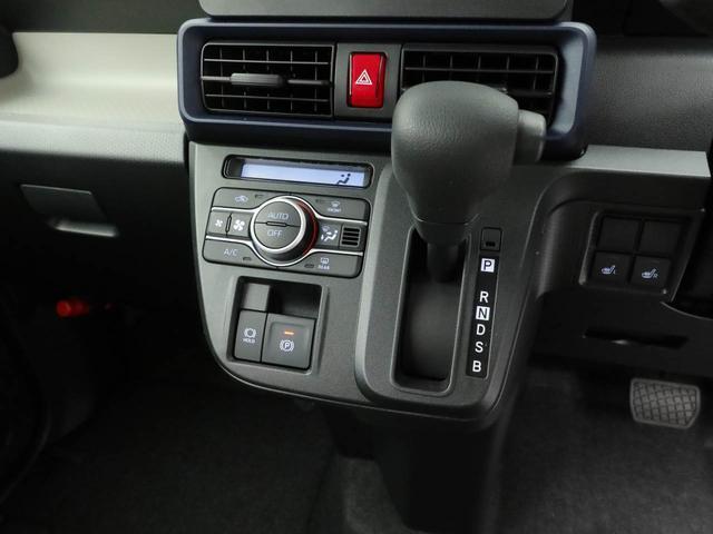 タント Ｘ　両側パワースライドドア・バックカメラ・オーディオレス・電動パーキングブレーキ・オートブレーキホールド機能・オートエアコン・運転席＆助手席シートヒーター・コーナーセンサー（4枚目）