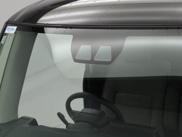 タント Ｘ　両側パワースライドドア・バックカメラ・オーディオレス・電動パーキングブレーキ・オートブレーキホールド機能・オートエアコン・運転席＆助手席シートヒーター・コーナーセンサー（7枚目）