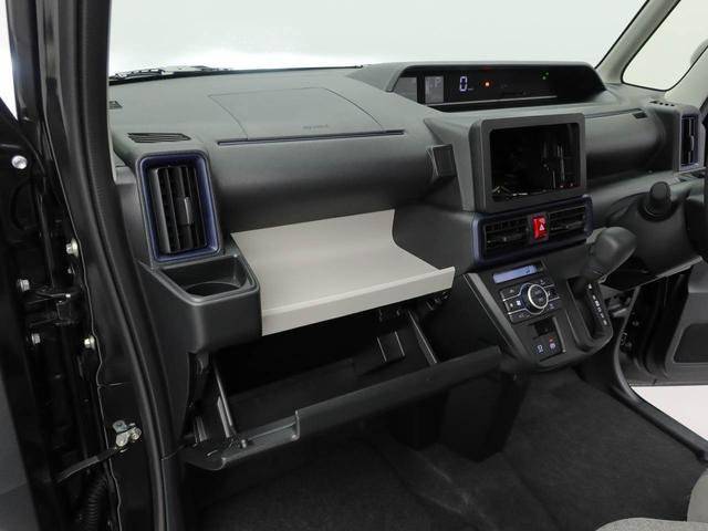 タント Ｘ　両側パワースライドドア・バックカメラ・オーディオレス・電動パーキングブレーキ・オートブレーキホールド機能・オートエアコン・運転席＆助手席シートヒーター・コーナーセンサー（15枚目）