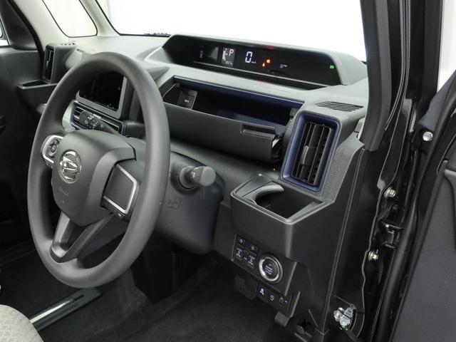 タント Ｘ　両側パワースライドドア・バックカメラ・オーディオレス・電動パーキングブレーキ・オートブレーキホールド機能・オートエアコン・運転席＆助手席シートヒーター・コーナーセンサー（23枚目）