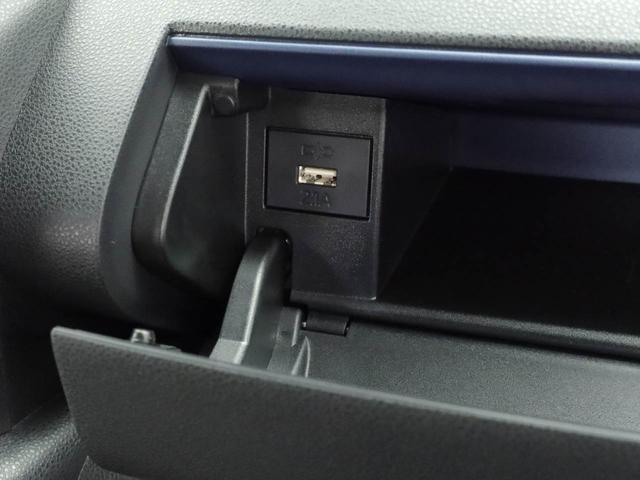 タント Ｘ　両側パワースライドドア・バックカメラ・オーディオレス・電動パーキングブレーキ・オートブレーキホールド機能・オートエアコン・運転席＆助手席シートヒーター・コーナーセンサー（24枚目）