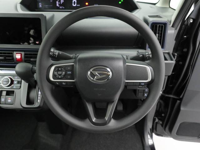 タント Ｘ　両側パワースライドドア・バックカメラ・オーディオレス・電動パーキングブレーキ・オートブレーキホールド機能・オートエアコン・運転席＆助手席シートヒーター・コーナーセンサー（25枚目）