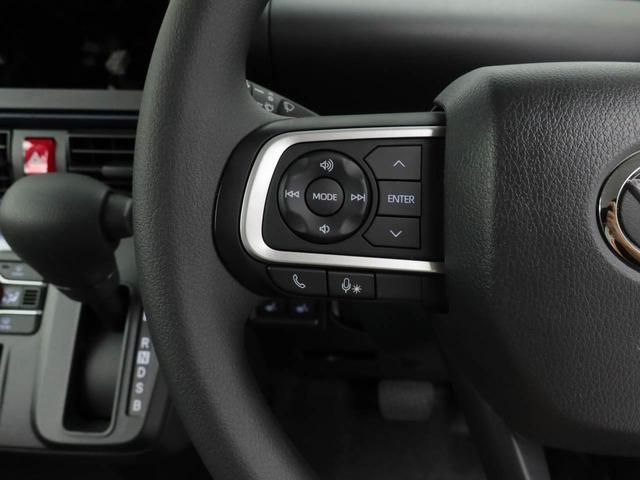 タント Ｘ　両側パワースライドドア・バックカメラ・オーディオレス・電動パーキングブレーキ・オートブレーキホールド機能・オートエアコン・運転席＆助手席シートヒーター・コーナーセンサー（27枚目）