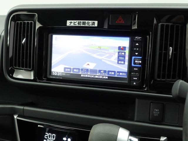 アトレーワゴン カスタムターボＲＳリミテッド　ＳＡＩＩＩ　７インチナビ・ドライブレコーダー・ＥＴＣ車載器・バックカメラ・オートエアコン・助手席側パワースライドドア（7枚目）