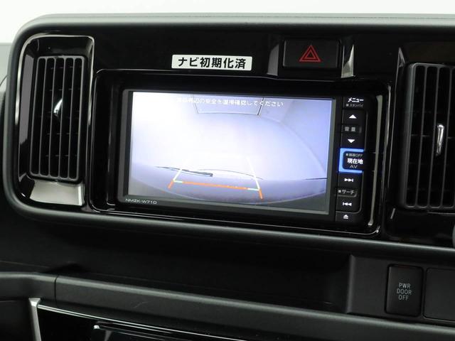 アトレーワゴン カスタムターボＲＳリミテッド　ＳＡＩＩＩ　７インチナビ・ドライブレコーダー・ＥＴＣ車載器・バックカメラ・オートエアコン・助手席側パワースライドドア（8枚目）