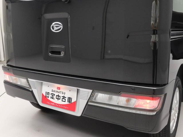 アトレーワゴン カスタムターボＲＳリミテッド　ＳＡＩＩＩ　７インチナビ・ドライブレコーダー・ＥＴＣ車載器・バックカメラ・オートエアコン・助手席側パワースライドドア（18枚目）