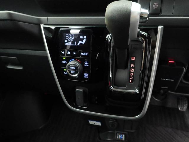 アトレーワゴン カスタムターボＲＳリミテッド　ＳＡＩＩＩ　７インチナビ・ドライブレコーダー・ＥＴＣ車載器・バックカメラ・オートエアコン・助手席側パワースライドドア（29枚目）