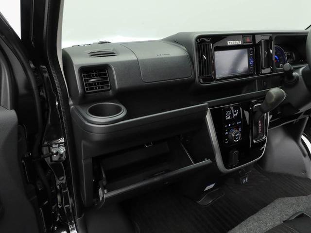 アトレーワゴン カスタムターボＲＳリミテッド　ＳＡＩＩＩ　７インチナビ・ドライブレコーダー・ＥＴＣ車載器・バックカメラ・オートエアコン・助手席側パワースライドドア（31枚目）