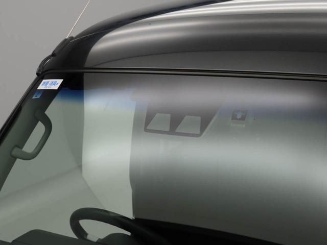 アトレーワゴン カスタムターボＲＳリミテッド　ＳＡＩＩＩ　７インチナビ・ドライブレコーダー・ＥＴＣ車載器・バックカメラ・オートエアコン・助手席側パワースライドドア（32枚目）