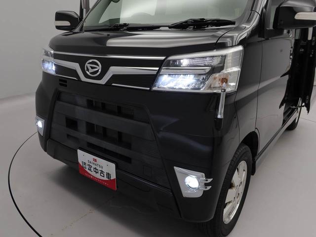 アトレーワゴン カスタムターボＲＳリミテッド　ＳＡＩＩＩ　７インチナビ・ドライブレコーダー・ＥＴＣ車載器・バックカメラ・オートエアコン・助手席側パワースライドドア（34枚目）