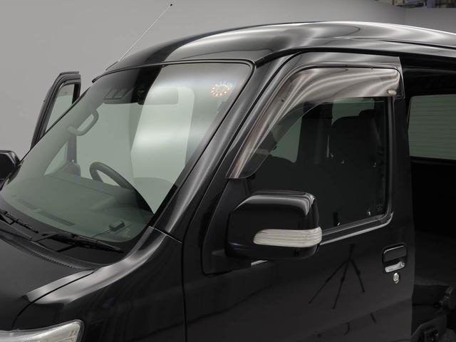 アトレーワゴン カスタムターボＲＳリミテッド　ＳＡＩＩＩ　７インチナビ・ドライブレコーダー・ＥＴＣ車載器・バックカメラ・オートエアコン・助手席側パワースライドドア（36枚目）