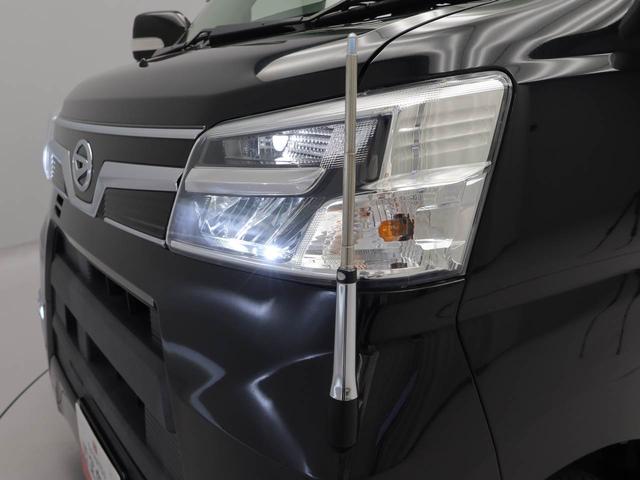 アトレーワゴン カスタムターボＲＳリミテッド　ＳＡＩＩＩ　７インチナビ・ドライブレコーダー・ＥＴＣ車載器・バックカメラ・オートエアコン・助手席側パワースライドドア（37枚目）