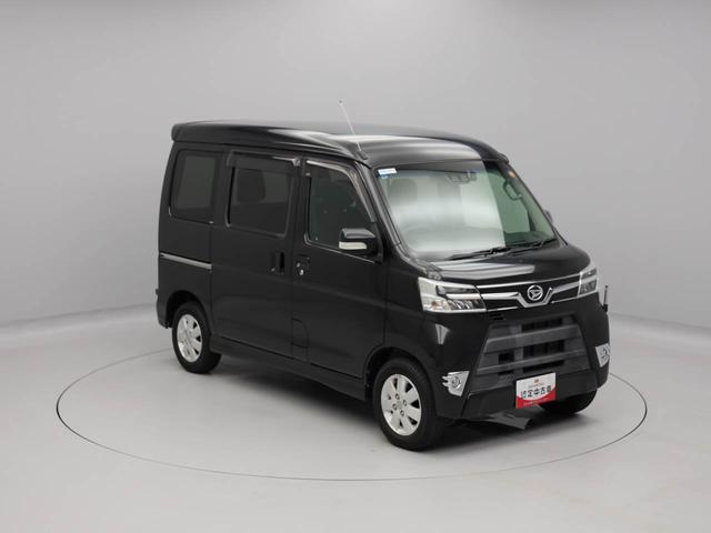 アトレーワゴン カスタムターボＲＳリミテッド　ＳＡＩＩＩ　７インチナビ・ドライブレコーダー・ＥＴＣ車載器・バックカメラ・オートエアコン・助手席側パワースライドドア（48枚目）