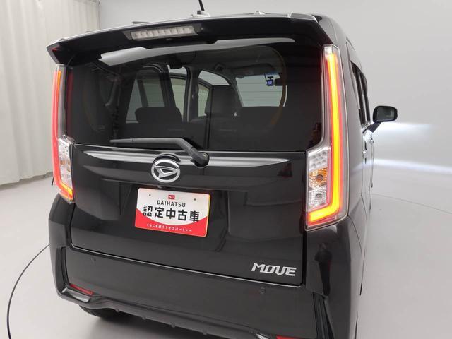 ムーヴ カスタム X ハイパーSAII メモリーナビ ETC キーフリー ドライブレコーダー(37枚目)