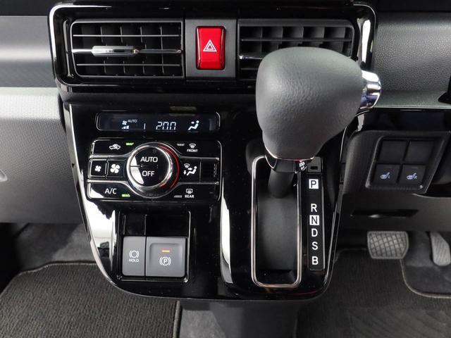 タント カスタムＸ　両側パワースライドドア・バックカメラ・オーディオレス・オートエアコン・コーナーセンサー・運転席＆助手席シートヒーター・電動パーキングブレーキ・オートブレーキホールド機能（4枚目）