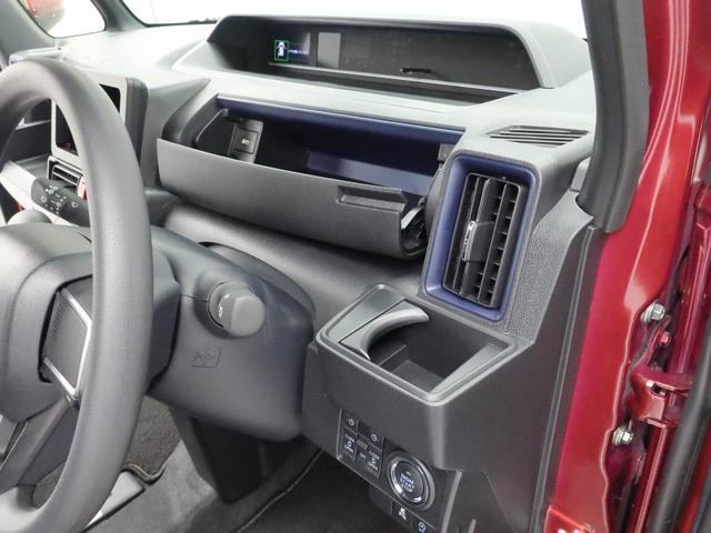 タント カスタムＸ　両側パワースライドドア・バックカメラ・オーディオレス・オートエアコン・コーナーセンサー・運転席＆助手席シートヒーター・電動パーキングブレーキ・オートブレーキホールド機能（21枚目）