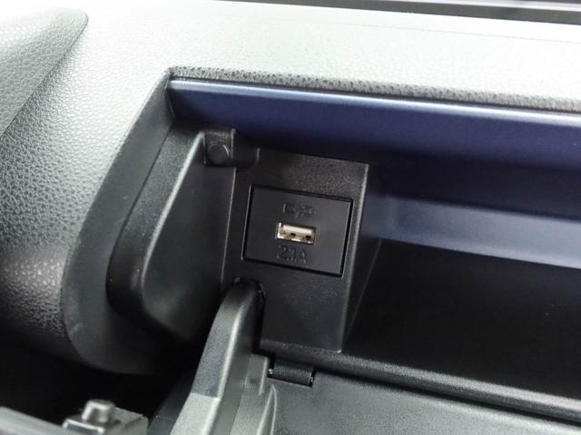 タント カスタムＸ　両側パワースライドドア・バックカメラ・オーディオレス・オートエアコン・コーナーセンサー・運転席＆助手席シートヒーター・電動パーキングブレーキ・オートブレーキホールド機能（22枚目）