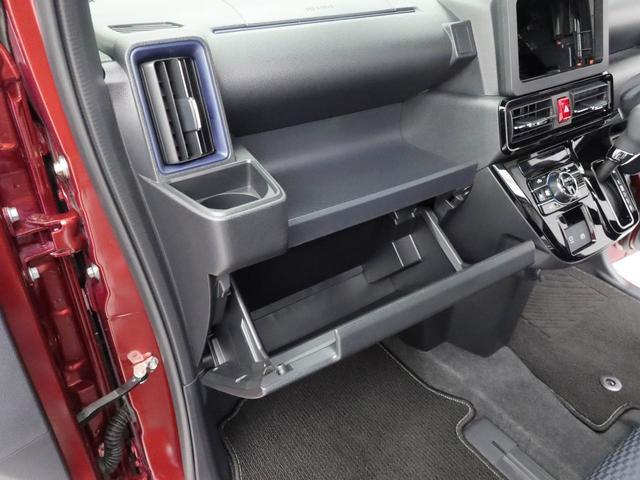 タント カスタムＸ　両側パワースライドドア・バックカメラ・オーディオレス・オートエアコン・コーナーセンサー・運転席＆助手席シートヒーター・電動パーキングブレーキ・オートブレーキホールド機能（23枚目）