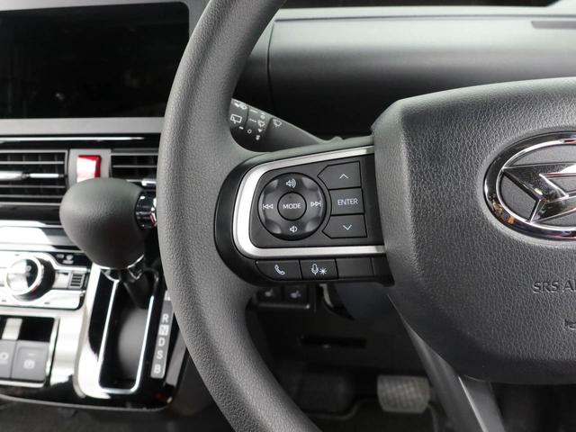 タント カスタムＸ　両側パワースライドドア・バックカメラ・オーディオレス・オートエアコン・コーナーセンサー・運転席＆助手席シートヒーター・電動パーキングブレーキ・オートブレーキホールド機能（28枚目）