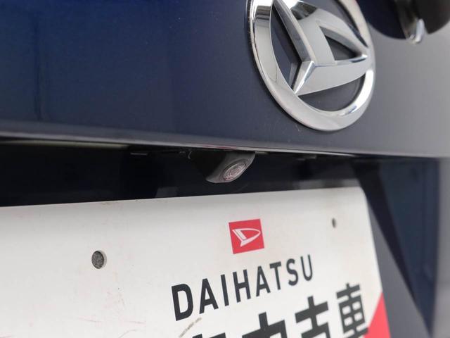 ムーヴ ＸリミテッドＩＩ　ＳＡＩＩＩ（3枚目）