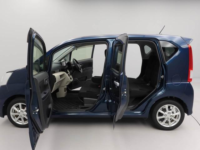 ムーヴ ＸリミテッドＩＩ　ＳＡＩＩＩ（8枚目）