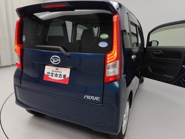 ムーヴ ＸリミテッドＩＩ　ＳＡＩＩＩ（16枚目）