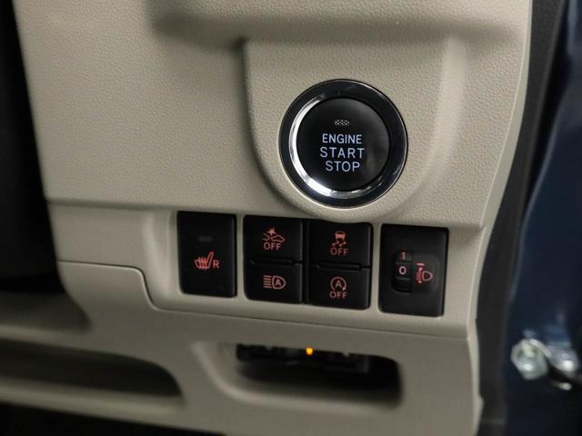 ムーヴ ＸリミテッドＩＩ　ＳＡＩＩＩ（20枚目）