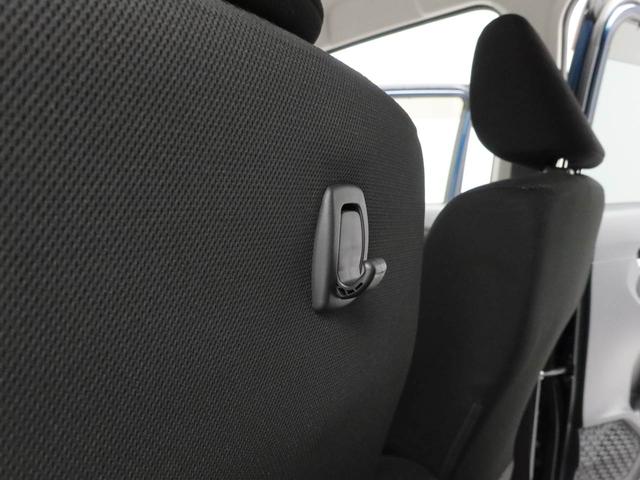 ムーヴ ＸリミテッドＩＩ　ＳＡＩＩＩ（21枚目）