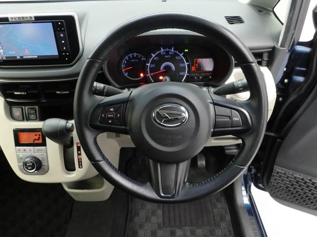 ムーヴ ＸリミテッドＩＩ　ＳＡＩＩＩ（22枚目）