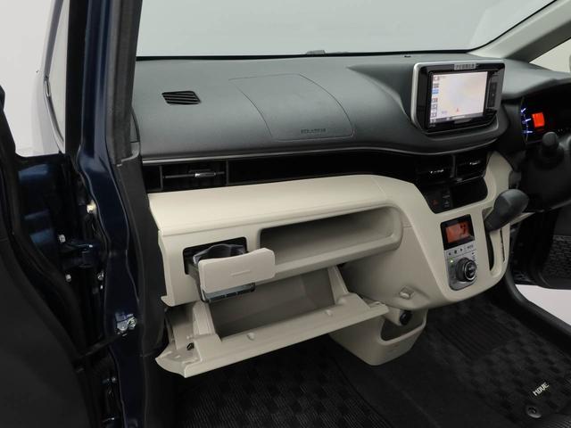 ムーヴ ＸリミテッドＩＩ　ＳＡＩＩＩ（30枚目）