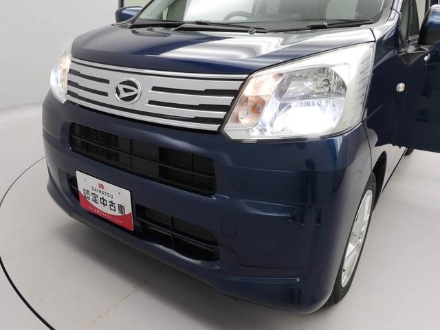 ムーヴ ＸリミテッドＩＩ　ＳＡＩＩＩ（34枚目）