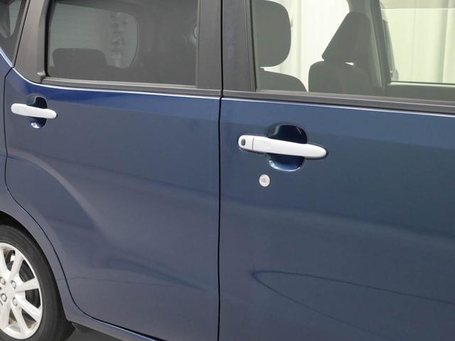 ムーヴ ＸリミテッドＩＩ　ＳＡＩＩＩ（37枚目）