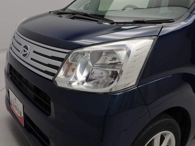 ムーヴ ＸリミテッドＩＩ　ＳＡＩＩＩ（39枚目）