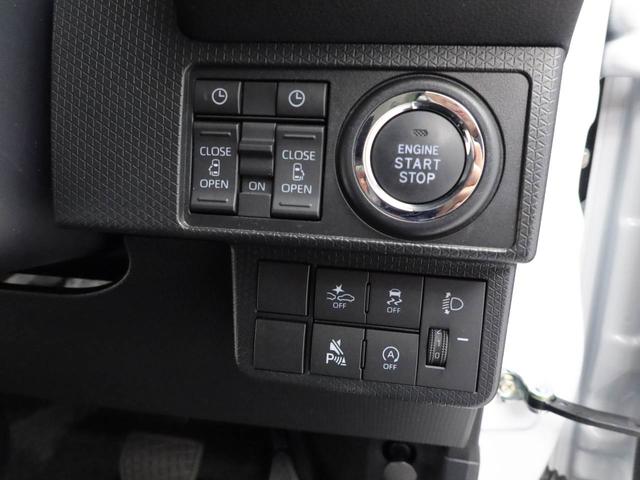 タント ファンクロスターボ キーフリー LEDヘッドライト 衝突軽減装備(6枚目)