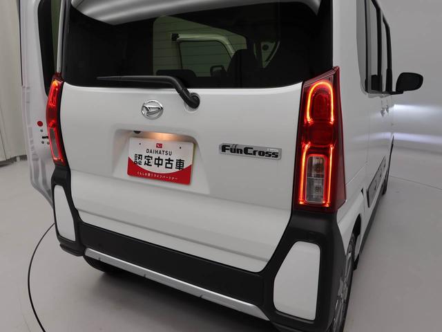タント ファンクロスターボ キーフリー LEDヘッドライト 衝突軽減装備(39枚目)