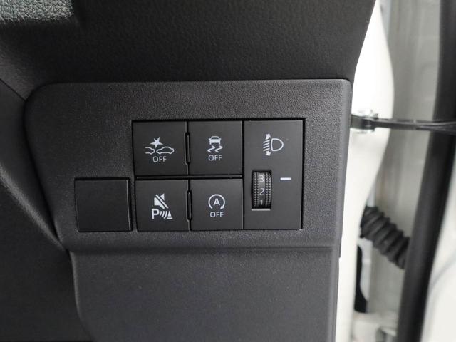 各種スイッチです。