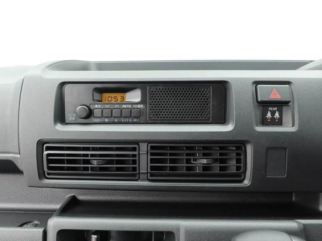 ＡＭ／ＦＭラジオを聴くことが出来ます。