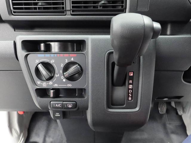 エアコンちょせつは手動です。