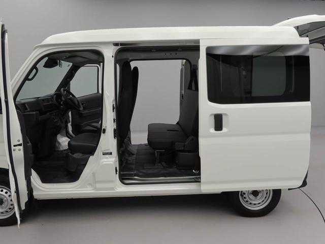 乗り降りしやすい足元です。