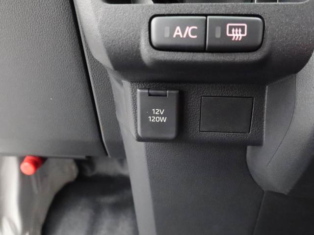 運転中に充電できます。