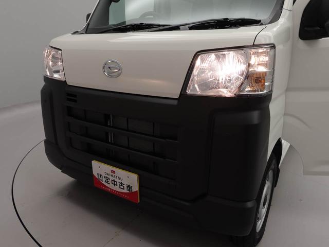 ヘッドライトはとても明るく長持ちです。