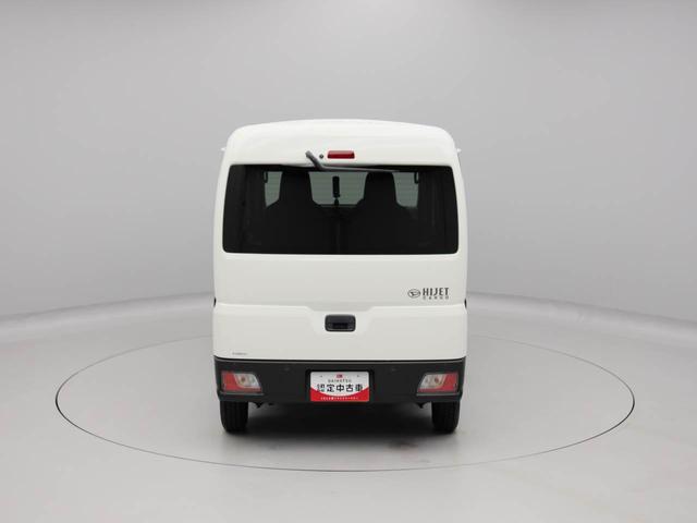 出来るだけ沢山の画像をご用意しました。